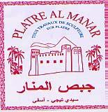 PLATRE AL MANAR