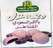 MA'MOUL BI TAMR ALSAOUDI