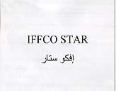 IFFCO STAR