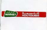 KOUTOUBIA MARKET