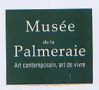 MUSEE DE LA PALMERAIE