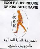 ECOLE SUPERIEURE DE KINESITHERAPIE (ESK)/AL MADRASSA AL OULYA LI AL MOUAALAJA BI ATTARWED ATTEBBI