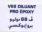 V68 DILUANT PRO ÉPOXY