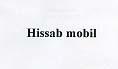 HISSAB MOBIL