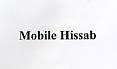MOBILE HISSAB