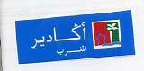 AGADIR AL MAGHREB