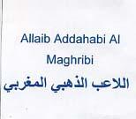 ALLAIB ADDAHABI AL MAGHRIBI