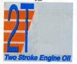 2T TWO STROKE ENGINE OIL