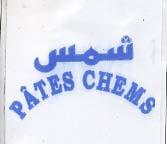 PÂTES CHEMS