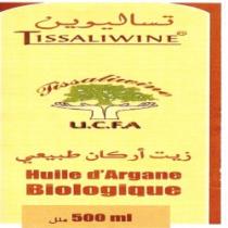 TISSALIWINE HUILE D'ARGANE BIOLOGIQUE 500 ML