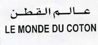 LE MONDE DU COTON