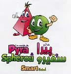 LE MONDE (ALAM) DE PYRA ET SPHÉROU-SMART SCHOOL