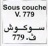 SOUS COUCHE V.779