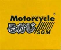 MOTORCYCLE SGM