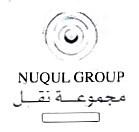NUQUL GROUP/MAJMOUAT NAKL