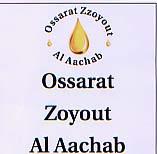 OSSARAT ZOYOUT AL AACHAB