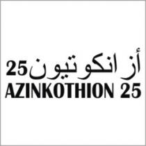 AZINKOTHION 25