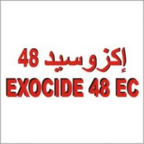 EXOCIDE 48 EC