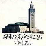 MOUASSASSAT MASJID AL HASSAN THANI BI DAR AL BAIDAE