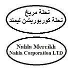 NAHLA MERRIKH NAHLA CORPORATION LTD ( EN CARACTERES LATINS ET ARABES )