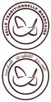 SELLE TRADITIONNELLE MAROCAINE / ASARJ ATTAKLIDI AL MAGHRIBI