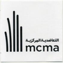 mcma