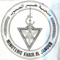 MINOTERIE KHEIR AL JANOUB