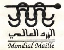 MONDIAL MAILLE