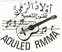 AOULED RMMA