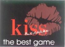 KISS Butylochka the best game