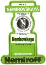 Nemiroff Nemirovskaya osobaya vodka Ucrainisca goriliciana compania