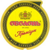 OBOLONI Premium