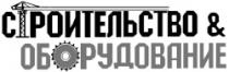STROITELISTVO & OBORUDOVANIE
