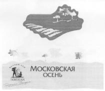 MOSCOVSCAEA OSENI