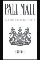 PALL MALL FAMOUS CHARCOAL FILTER PER ASPERA AD ASTRA IN HOC SIGNO VINCES