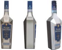 Finest Grain Russkii Brilliant Premium Russian Diamond R D