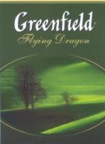 Greenfield Flying Dragon