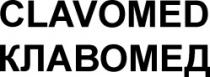 CLAVOMED KLAVOMED