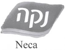 NPJ NECA