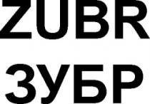 ZUBR