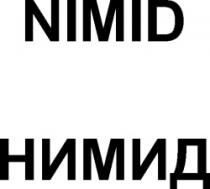 NIMID NIMID