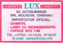 CHIBRITE LUX SC AETOS BORDEI LAMPI CU INCANDESCENTA CAPACE SCO 1 82