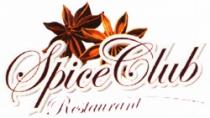 SPICE CLUB RESTAURANT