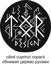 TOR DESIGN CÂND CUPRINZI COPACII OBNIMAIA DEREVO RUKAMI