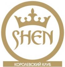 SHEN COROLEVSKII CLUB