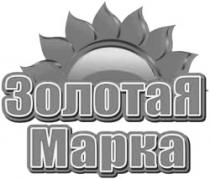 ZOLOTAIA MARKA