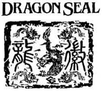 DRAGON SEAL