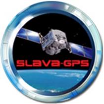 SLAVA-GPS