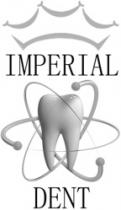 IMPERIAL DENT