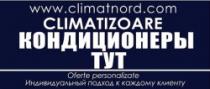 WWW.CLIMATNORD.COM CLIMATIZOARE CONDIŢIONERÎ TUT OFERTE PERSONALIZATE INDIVIDUALINÎI PODHOD C CAJDOMU CLIENTU